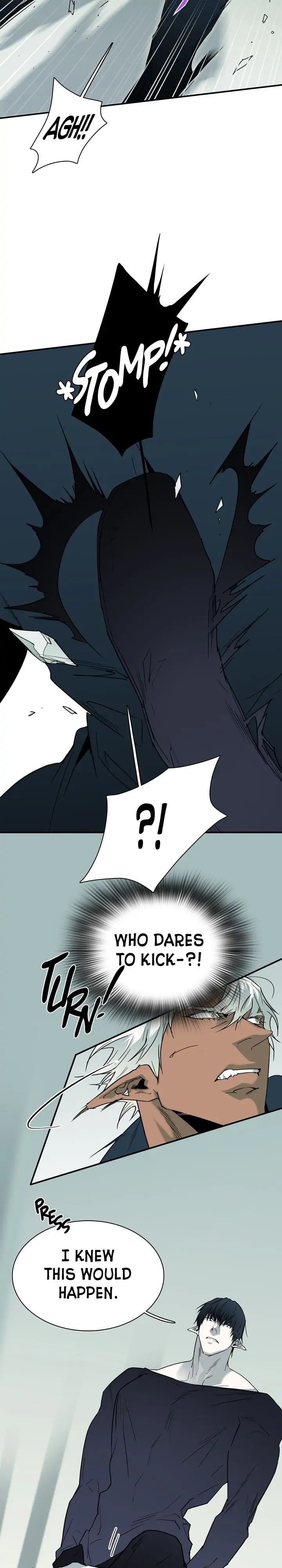 Dear DOO, Chapter 101 image 15